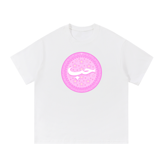 Love Blossom Tee Short Sleeve