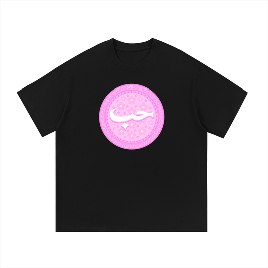 Love Blossom Tee Short Sleeve