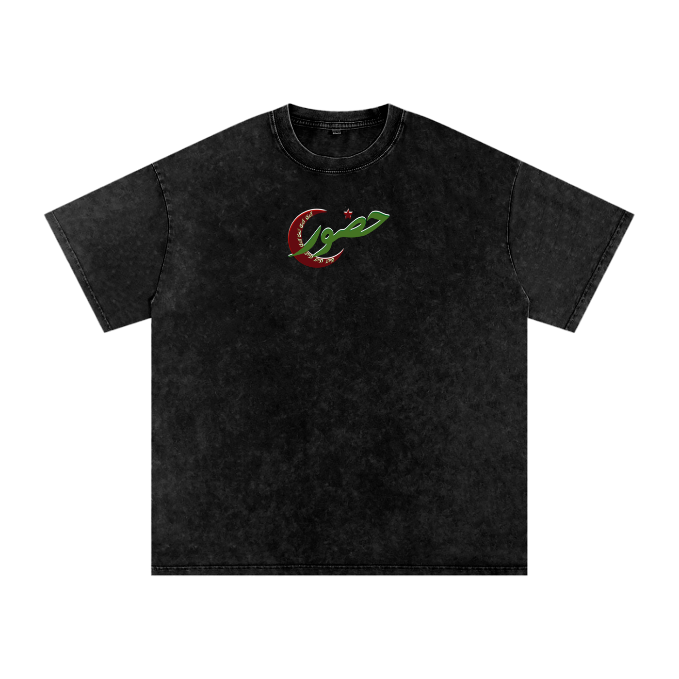 Long Live Palestine Tee Short Sleeve