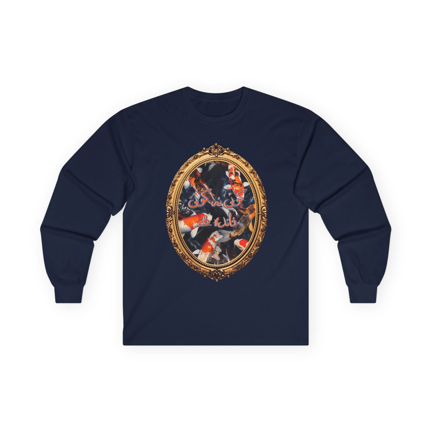navy koi tee front