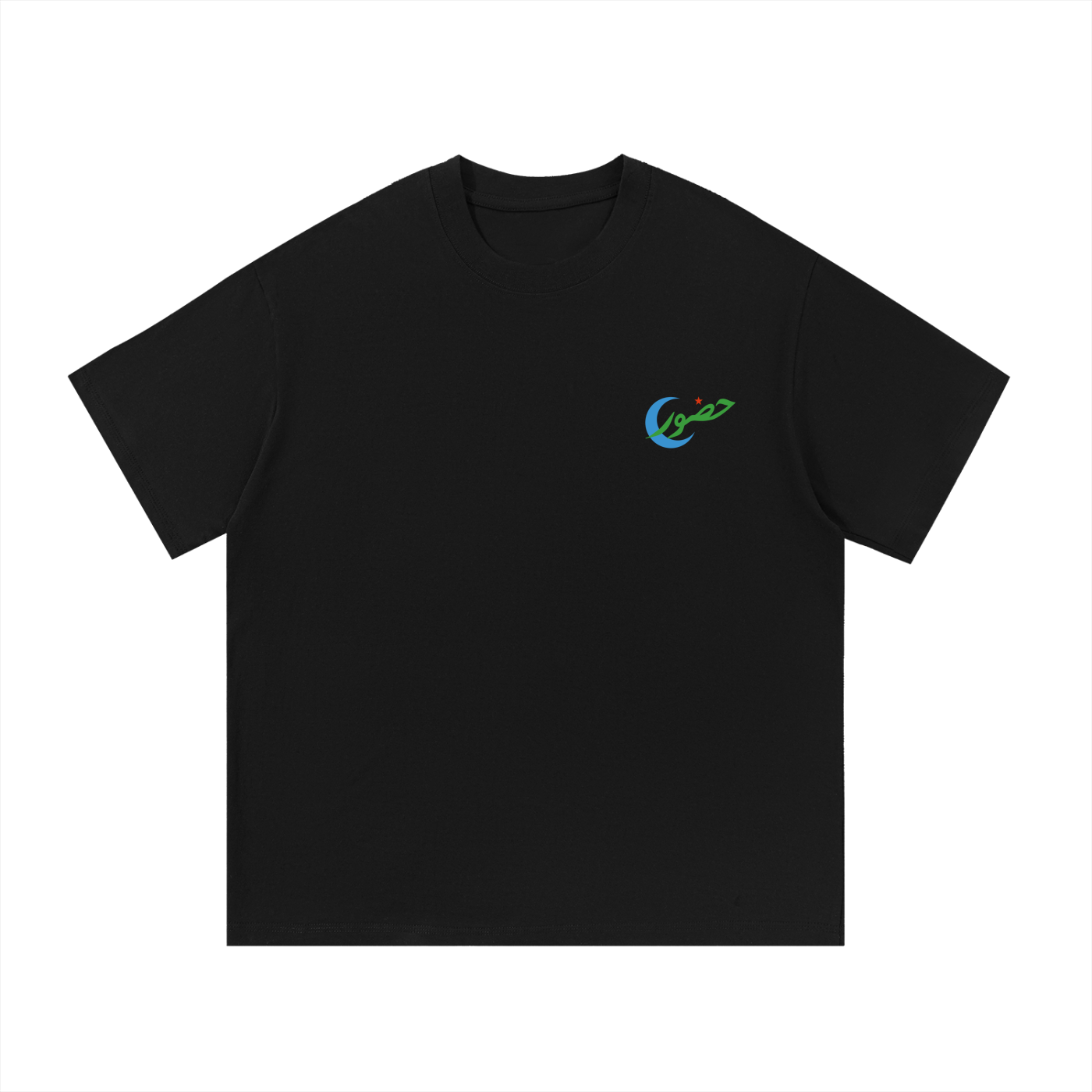Sialkot Football Tee Short Sleeve