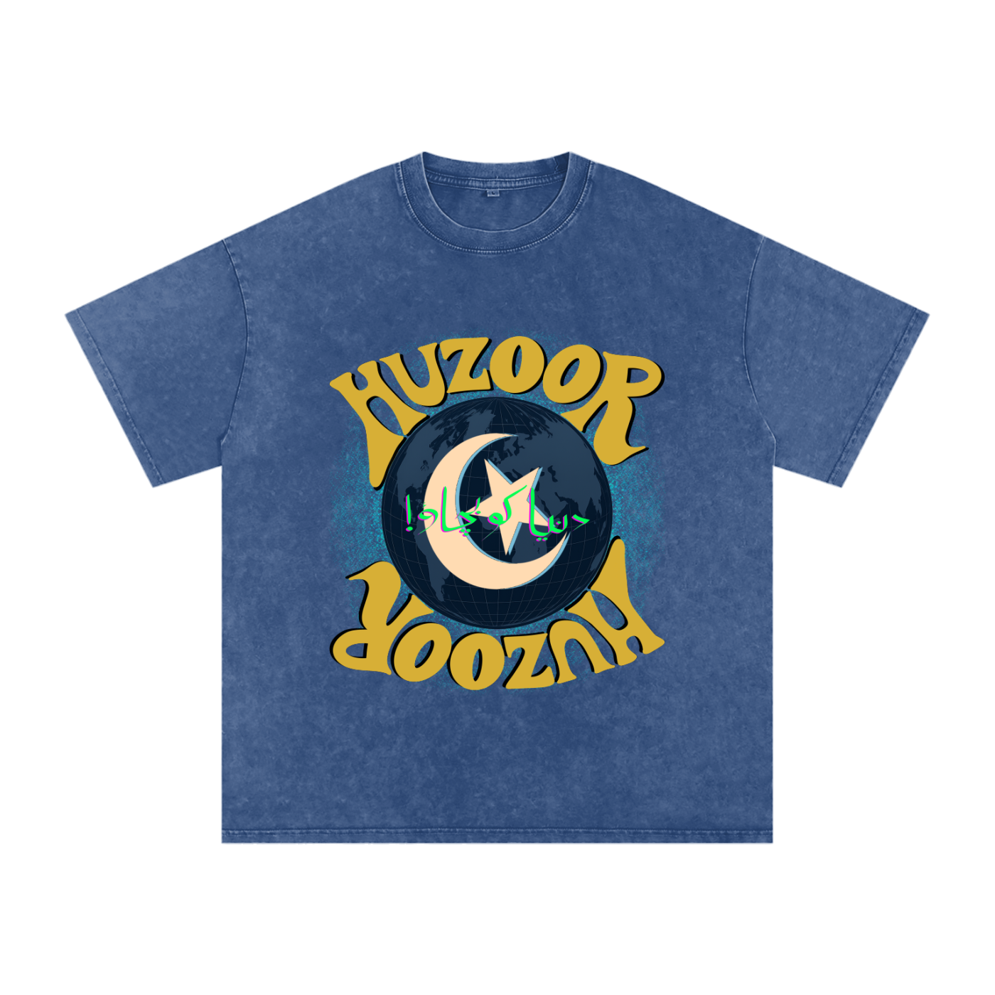 Blue t-shirt with yellow and navy graphic dkb design on a white background