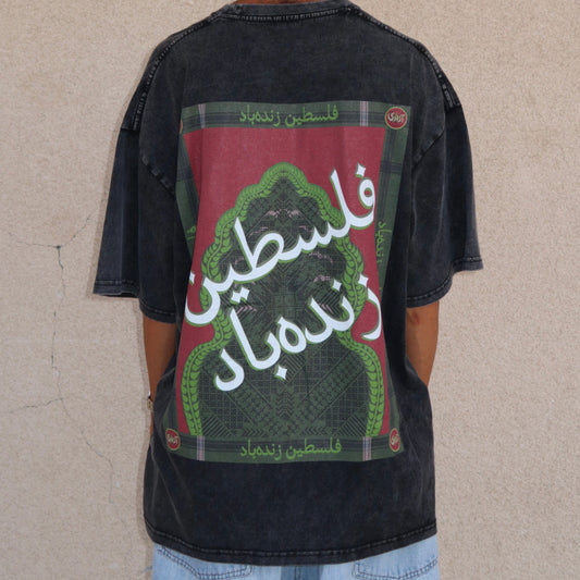 Long Live Palestine Tee Short Sleeve