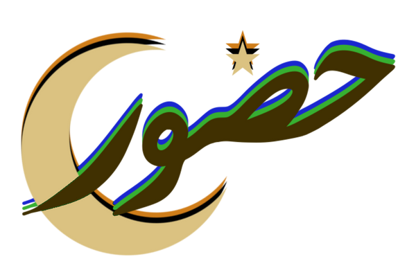 Huzoor