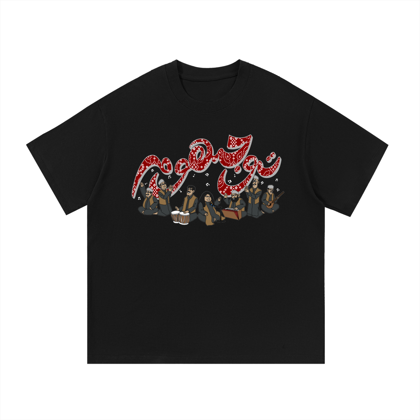 Jhoom Tee Short Sleeve