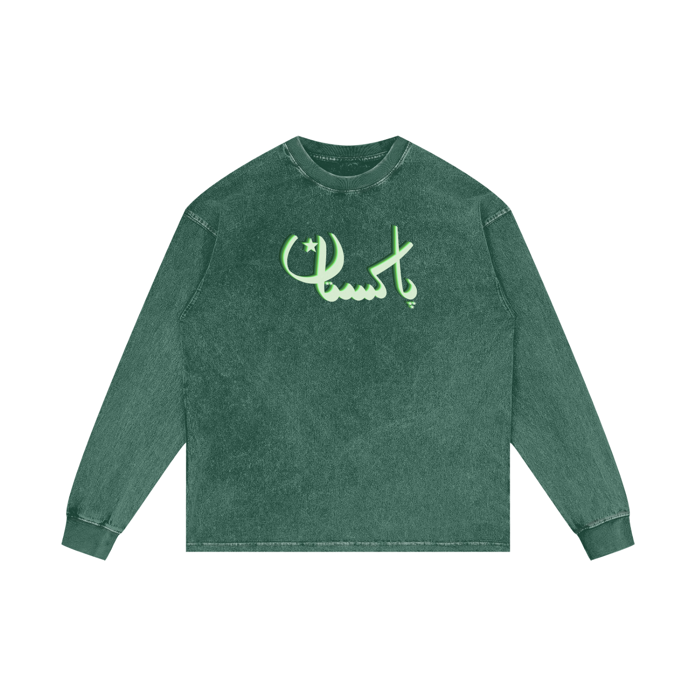 Green long-sleeve shirt with Urdu text on a white background