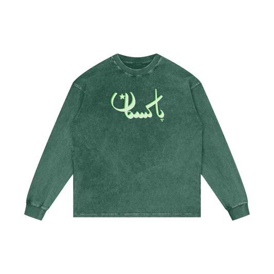 Pakistan Edit Tee