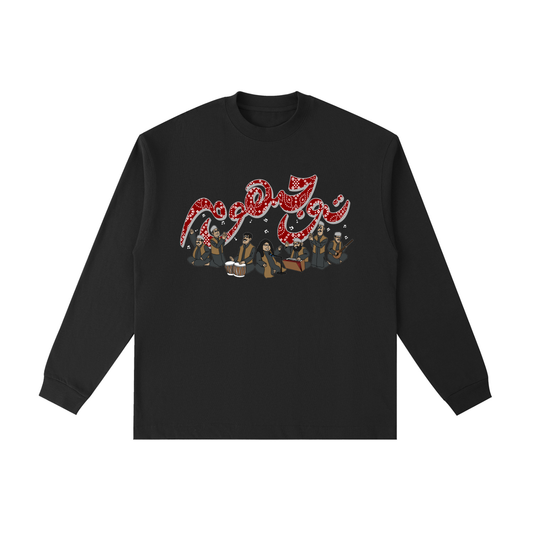Jhoom Crewneck