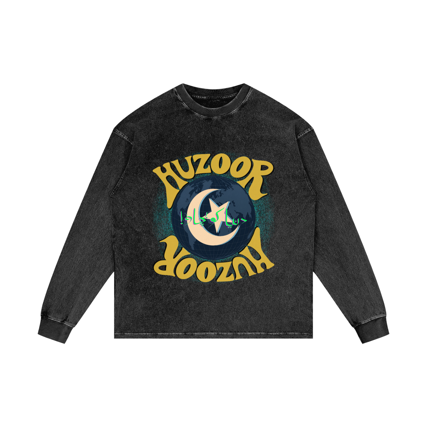 Black long-sleeve shirt with yellow text and dkb graphic on a white background