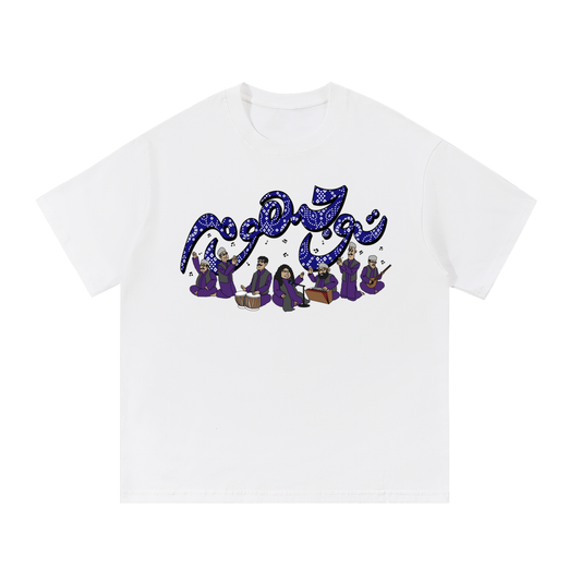 Jhoom Tee Short Sleeve